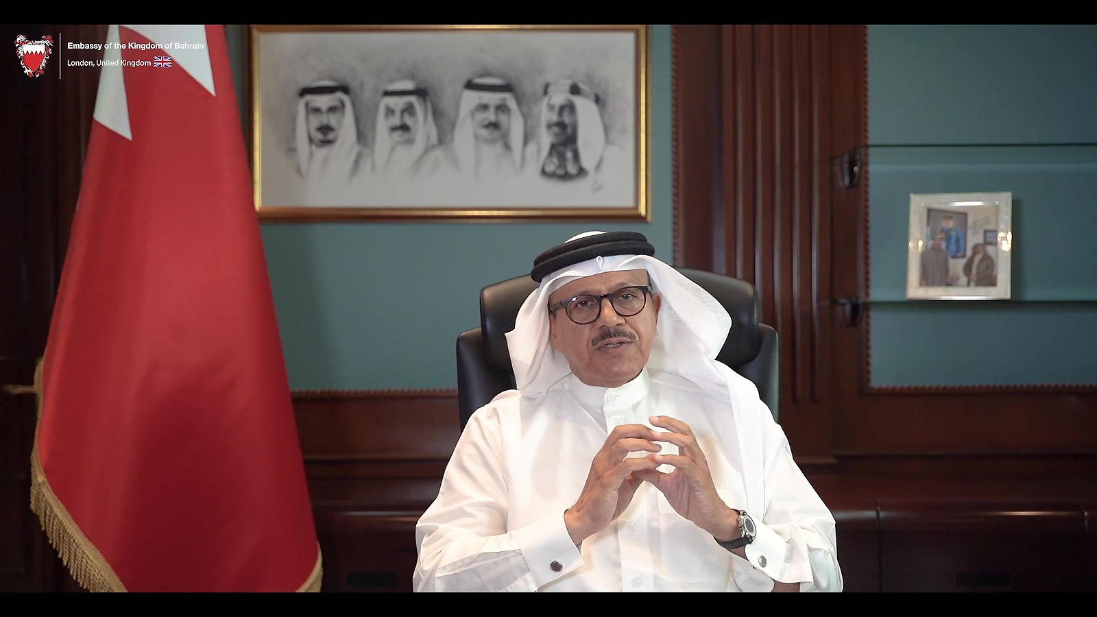 Foreword Message by Minister of Foreign Affairs, Dr Abdullatif bin Rashid Al-Zayani